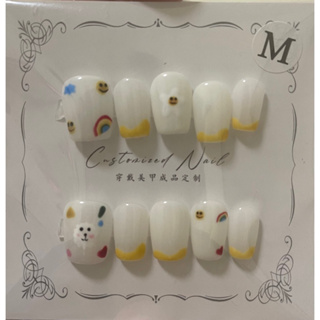 03014/Yvonne Nail Studio穿戴甲/現貨/手繪法式彩虹玩偶穿戴甲