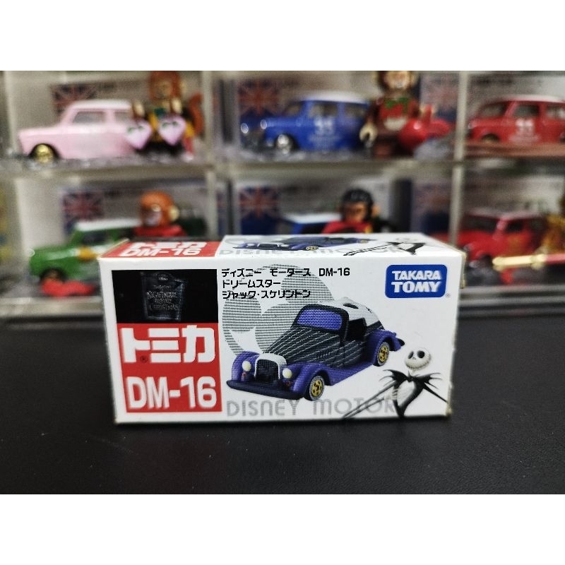 (含膠盒) TOMICA TOMY 迪士尼 DISNEY DM-16 傑克 聖誕夜驚魂 古董車 老爺車 復古車