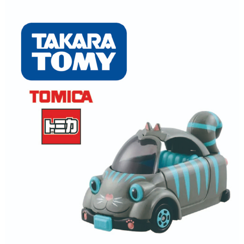 【TOMICA】日本多美小汽車 迪士尼 魔鏡夢遊/愛麗絲夢遊仙境 柴郡貓合金小車