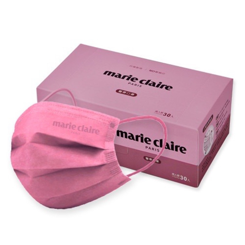 （全新盒子如圖）Marie Claire美麗佳人 聚泰醫療口罩 平面醫療口罩 30片/盒