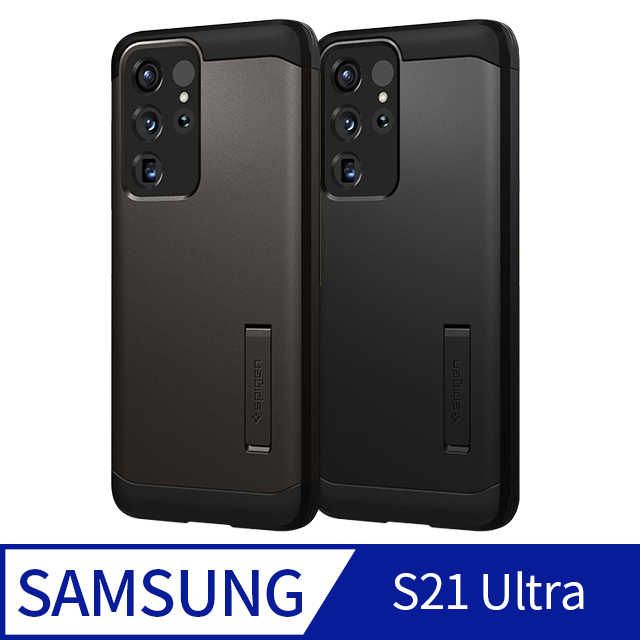 北車 SGP Spigen 三星 Samsung S21 Ultra 6.8吋 Tough Amor 軍規 防摔 保護殼