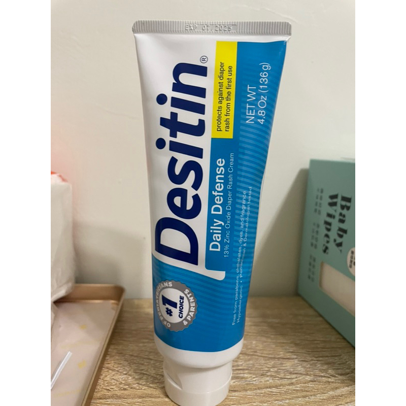 [免運］Desitin 屁屁膏