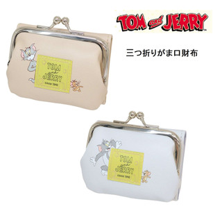 風雅日和💖日本正版 湯姆貓與傑利鼠 短夾 tom and jerry 皮革迷你 三折式皮夾 口金珠扣零錢包 B52