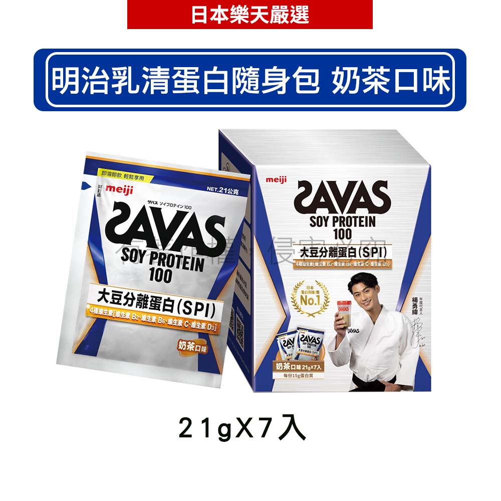 Kościół Św Klemensa Ignacego Daszyńskiego 15  Ustroń