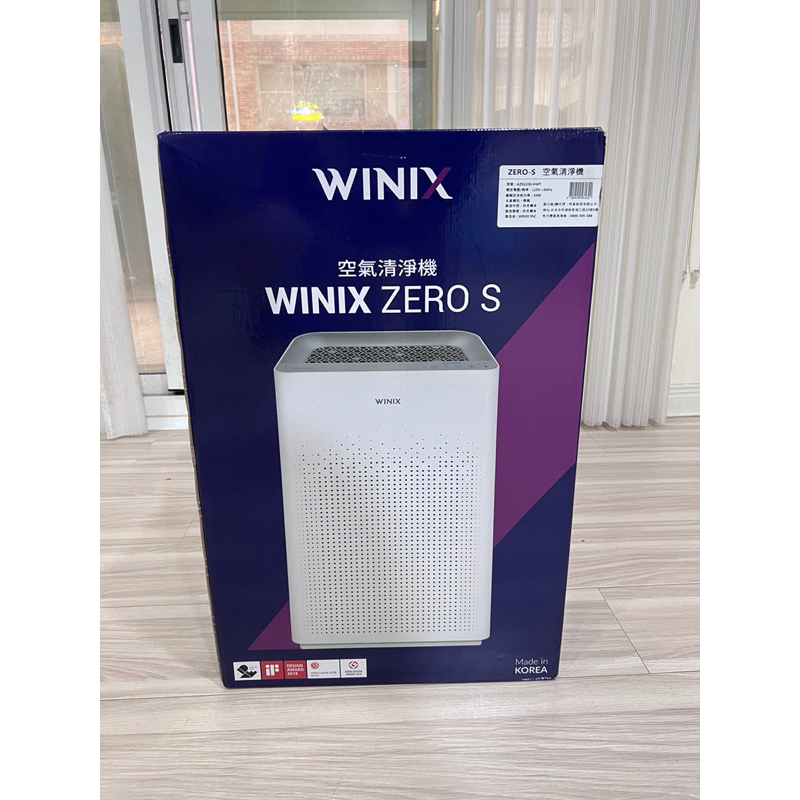 韓國 Winix空氣清淨機 ZERO-S
