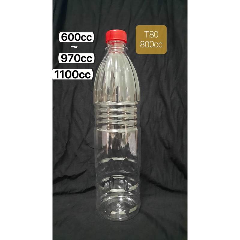 ●免運● 工廠直營●PET透明瓶 塑膠瓶 椰子瓶T60~T97 600cc~1100cc含一般紅蓋
