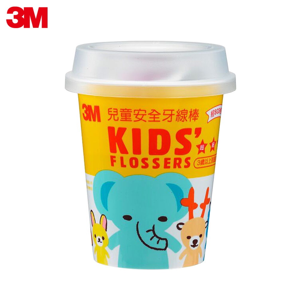 3M 兒童安全牙線棒(杯裝) 8種動物X4種顏色=32種,共55支 / (5杯超值組,共275支)