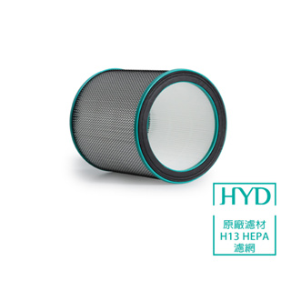 【HYD】WeAir Plus IoT遠端智能涼暖風空氣清淨機 D-68-001 原廠濾網(1入)