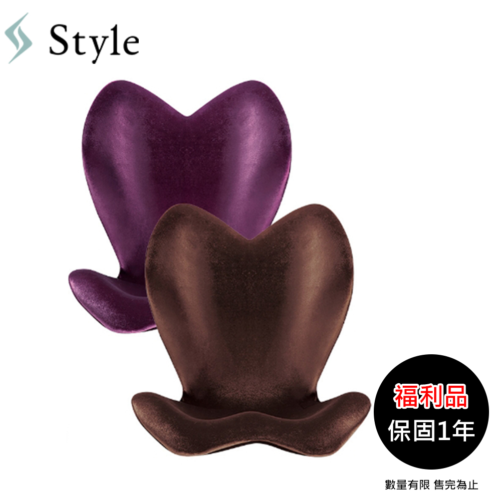 【Style】 ELEGANT 美姿調整椅-高背款   福利品 原廠公司貨