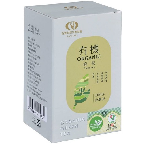 百香 有機綠茶 120g/盒