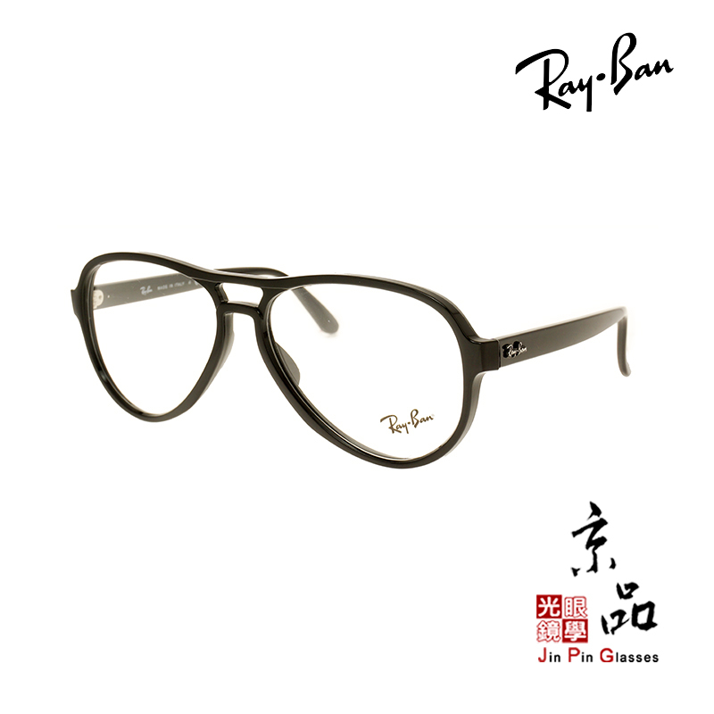 【RAYBAN】RB 4355V 2000 黑色 58mm 經典黑框  飛官膠框版 雷朋鏡框 公司貨 JPG 京品眼鏡