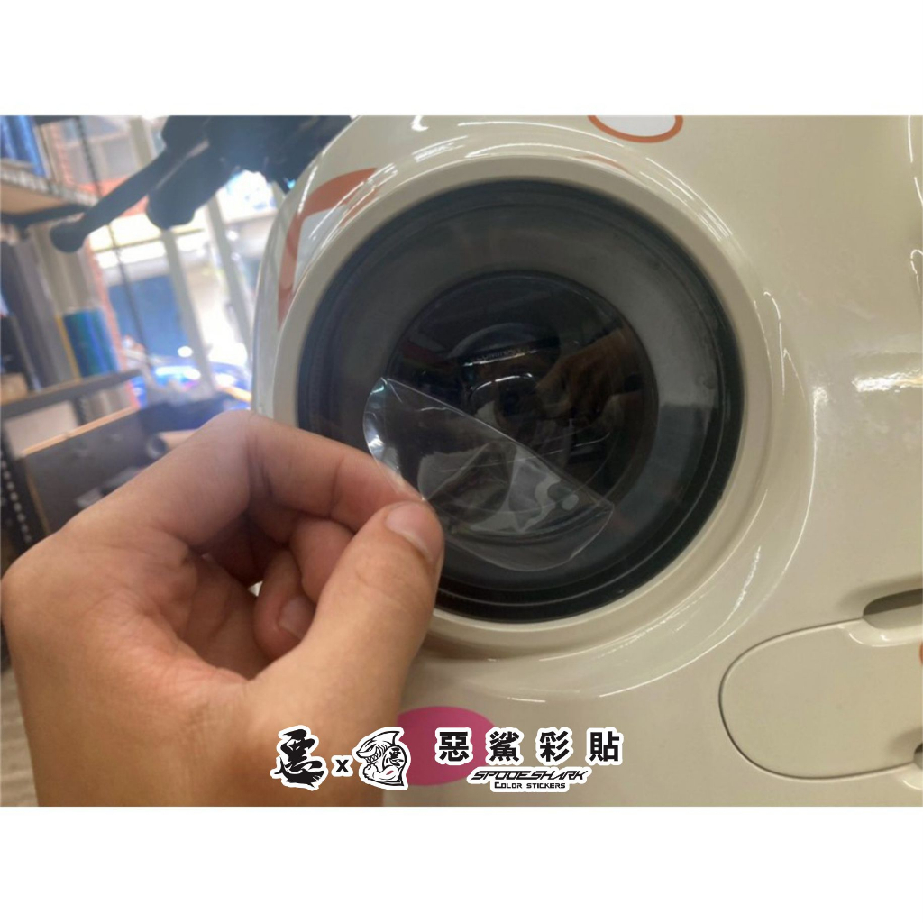 【惡鯊】Vinoora 小小兵  大燈保護貼 燈膜 彩色透明 多色 犀牛皮 燈殼 車殼 防刮 遮傷 保護 車膜 車貼