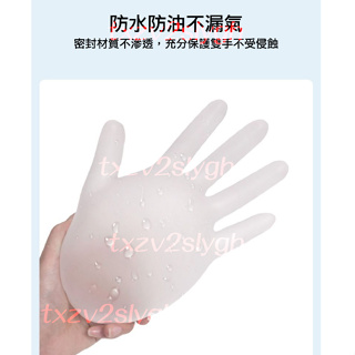 👍【透明PVC平滑手套】 平滑手套 透明手套 一次性手套 塑膠手套 PVC手套 PVC 無粉手套 手套
