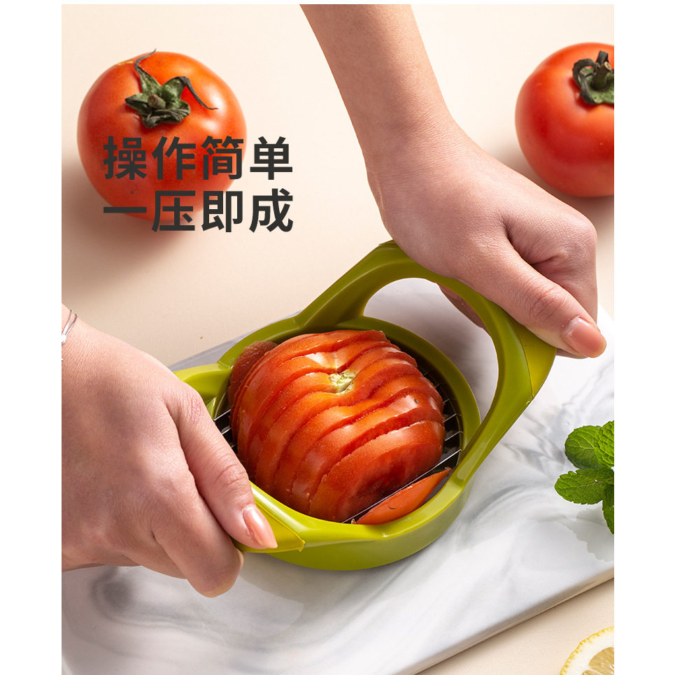 快速料理 避免切手~中軟式蔬果用~不銹鋼西紅柿馬鈴薯切片器 均勻切片器水果分割器分切番茄洋蔥