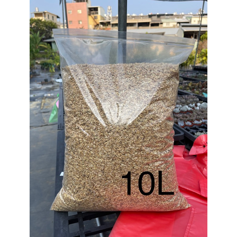 華順農園/稻殼 粗糠 天然有機介質 增進土壤排水透氣 資材