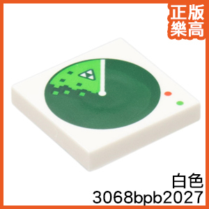 樂高 LEGO 白色 2x2 儀表板 雷達 螢幕 太空 零件 3068bpb2027 10497 White Tile