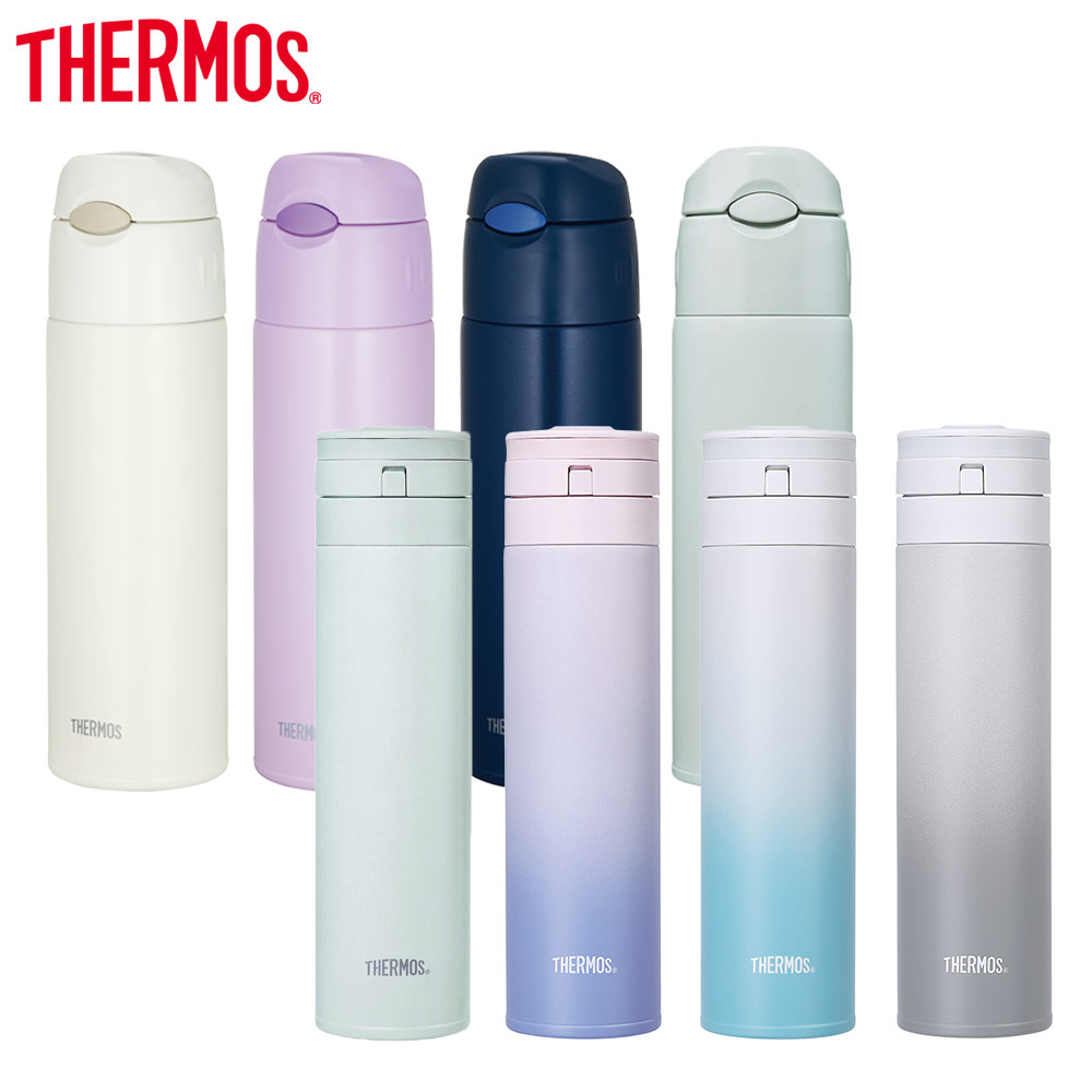 【THERMOS膳魔師】彈蓋吸管設計保溫瓶550ml+自動上鎖保溫瓶450ml【蝦皮獨家組】