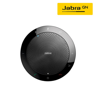 米特3C數位–Jabra Speak 510 可攜式會議電話揚聲器