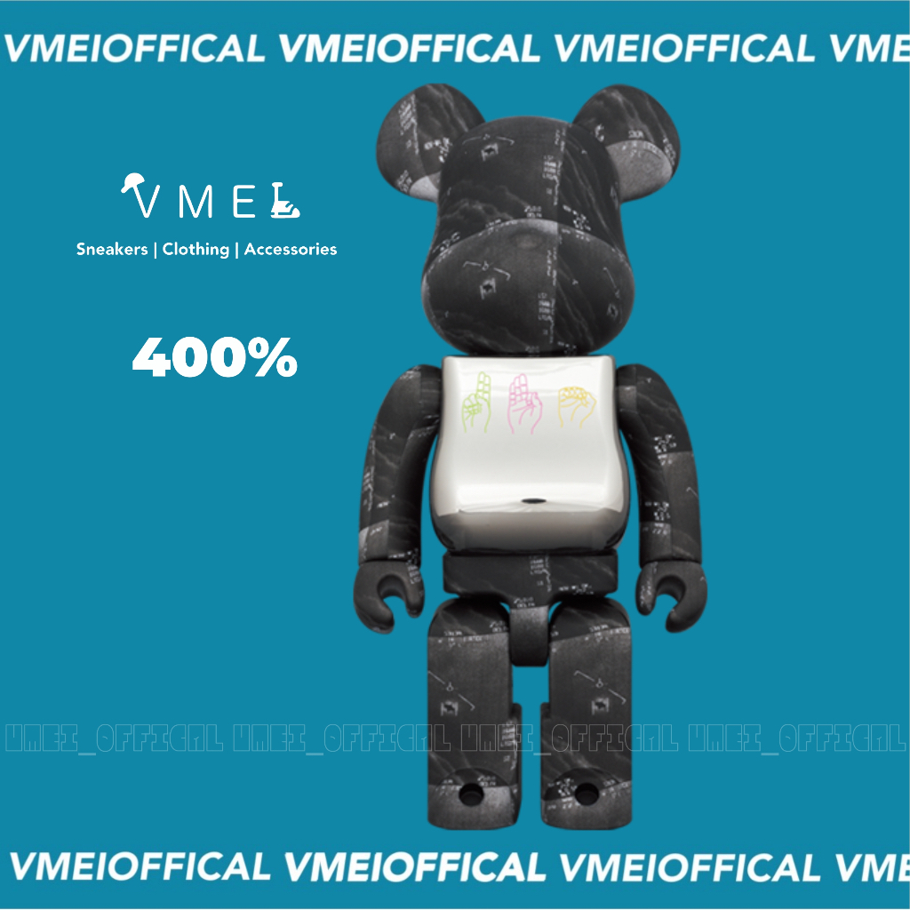 【VMEI】BE@RBRICK UFO 3.0 三代 發光 三色發光 400％ 日本展會款 庫柏力克熊 預購