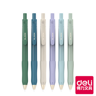 【Deli得力】NU SIGN按壓中性筆/NS576/筆桿顏色隨機出貨/黑芯/0.5mm｜得力旗艦店