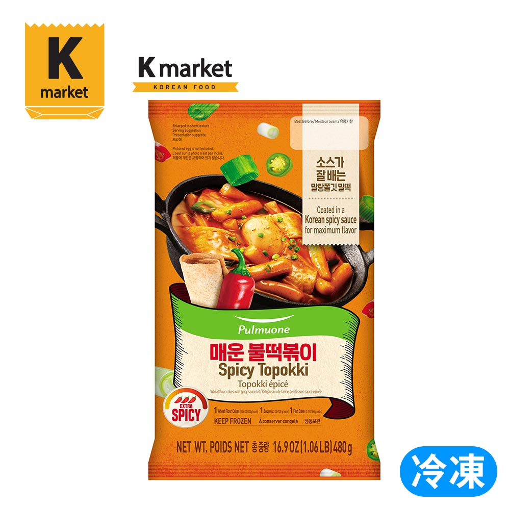 【Kmarket】冷凍-韓國韓式辣炒年糕(含魚板)