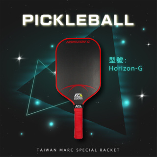 Triple Ace Horizon-G Horizon-L Horizon-S 碳纖維 匹克球拍 職業選手拍