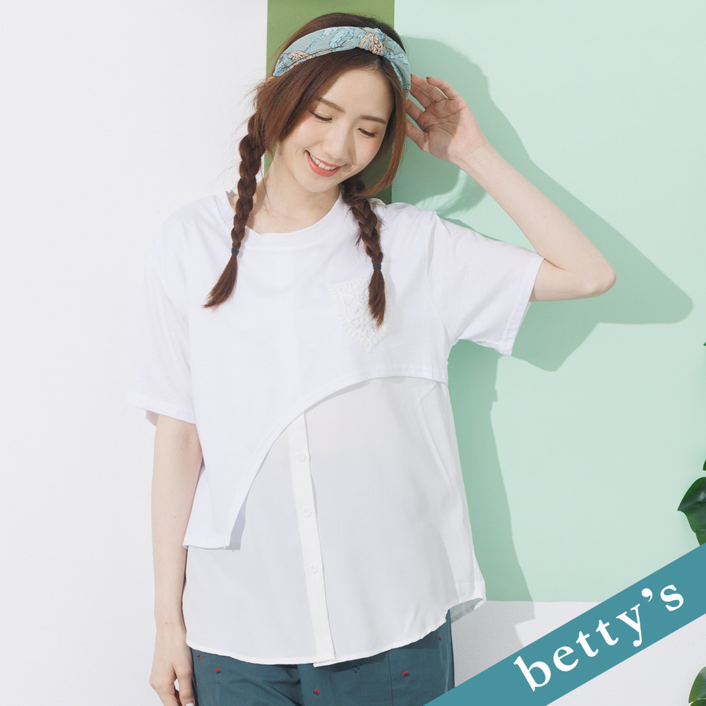 betty’s貝蒂思(21)假兩件不對稱上衣(白色)