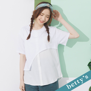 betty’s貝蒂思(21)假兩件不對稱上衣(白色)