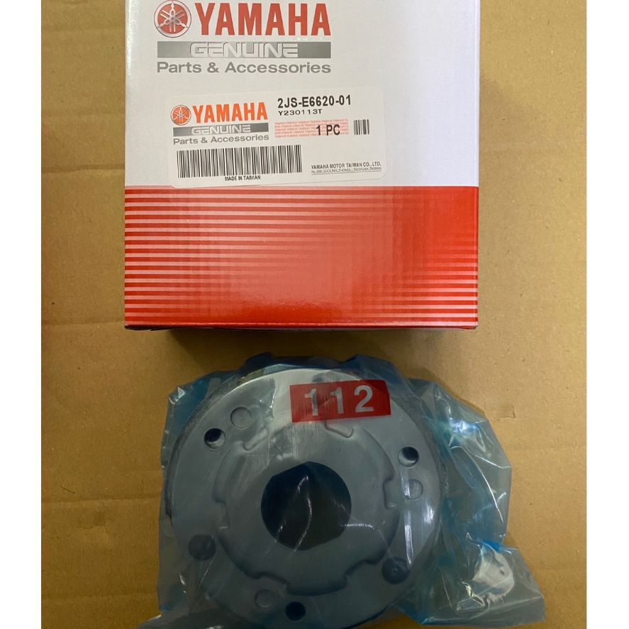 YAMAHA山葉原廠 離合器牽轉具總成 BWS R　新勁戰 雙碟 離合器 傳動後組 料號：2JS-E6620-01