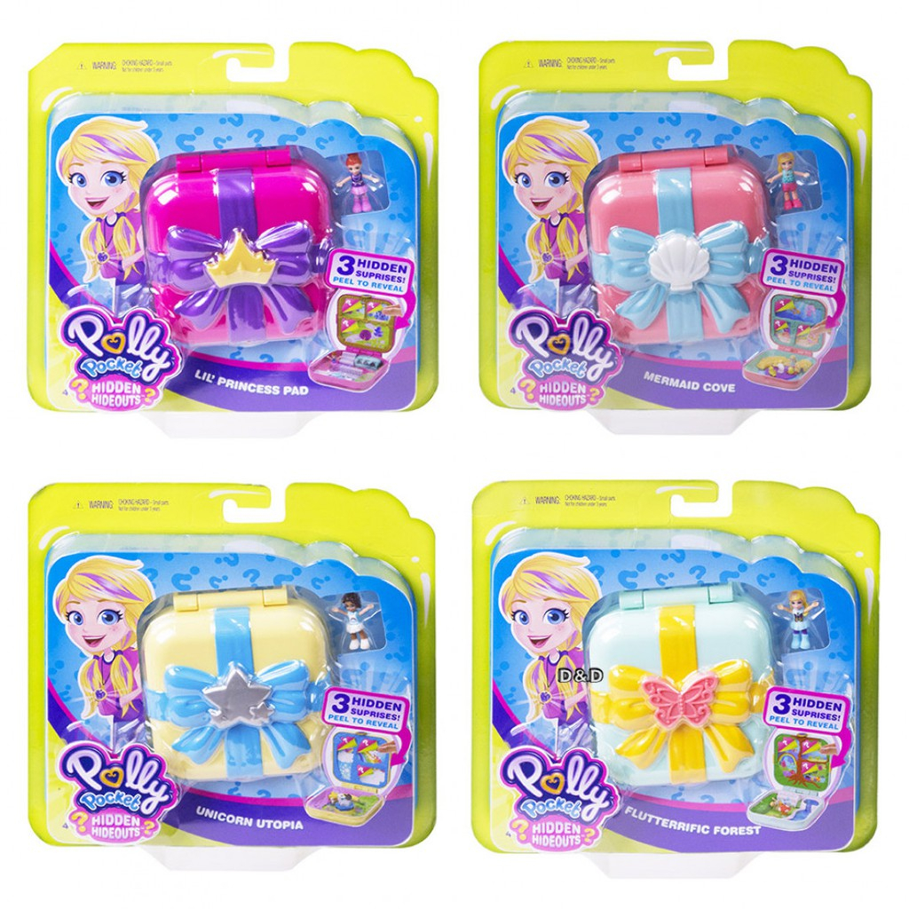 正版 Mattel Polly Pocket 迷你波莉 口袋波莉隱藏情景百寶盒 復古波莉娃娃 四款可選 聖誕交換禮物