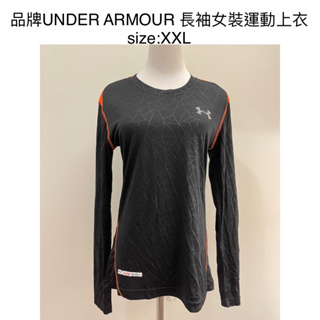 時光物 全新/二手服飾-品牌UNDER ARMOUR 長袖女裝運動上衣 size:XXL 370