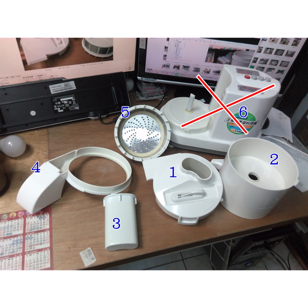 二手王電果菜料理機 WTI-168主機 零件機 故障機 出清