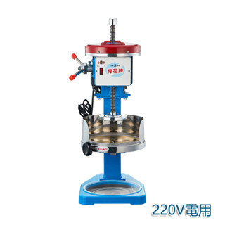 5Cgo 臺式兩用型雪花綿綿冰機沙冰機電動碎冰機商用銅盤刨冰機 220V 含稅可開發票t572706274098