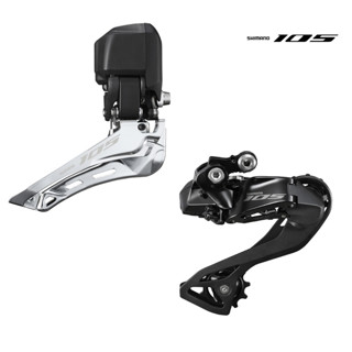 SHIMANO 105 Di2 後變速器 前變速器 RD-R7150 FD-R7150 2x12速