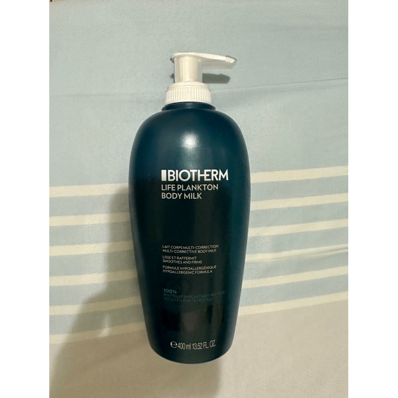 Biotherm 碧兒泉～奇蹟特嫩身體乳🌸400ml