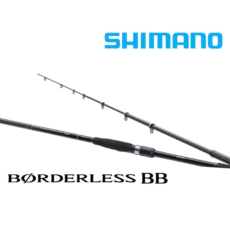 ◎百有釣具◎ SHIMANO 23 BORDERLESS BB 防波堤磯竿、萬用竿MLT/MT/MHT/HT多款規格