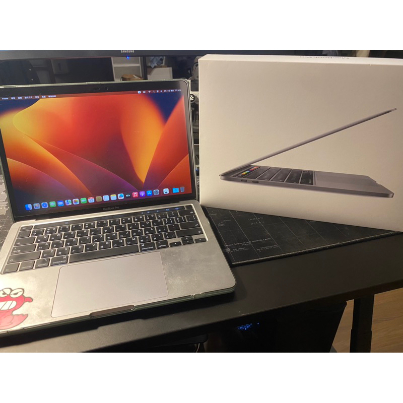 【二手 完整盒裝】2020 MacBook Pro 13.3吋 Intel i5 2.0GHz 16G 512G