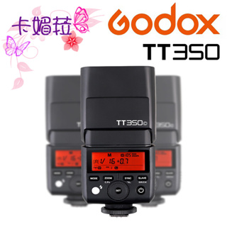Godox 神牛 TT350 TTL微單機頂閃光燈 For Canon Sony Nikon 公司貨 原廠1年保固