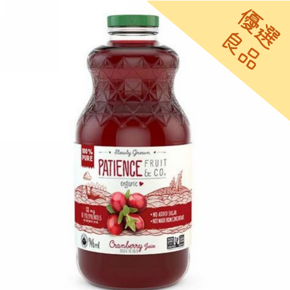 統一生機 FRUIT D’OR有機蔓越莓汁(946ml)(超取限2罐)/2025 0514