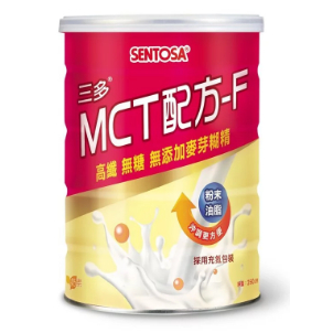 三多MCT配方F 中鏈三酸甘油酯 (250g/罐)