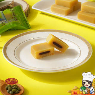 超比食品 糕點界的馬卡龍 紅豆冰心綠豆皇10入禮盒 伴手禮 點心 古早味 下午茶 網路熱銷款