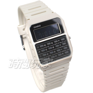 CASIO卡西歐 CA-53WF-8B 原價895 復古潮流風電子錶 計算機 橡膠男錶 兩地時間 白色【時間玩家】