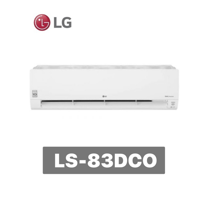 【LG 樂金】DUALCOOL WiFi雙迴轉變頻空調 - 旗艦單冷型_8.3kw LS-83DCO