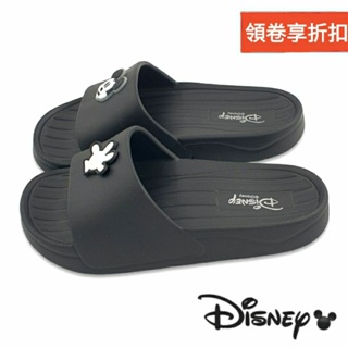 【MEI LAN】迪士尼 Disney (童) 奇奇蒂蒂 輕量 防水 拖鞋 柔軟Q彈 台灣製 3212 黑 另有多色可選