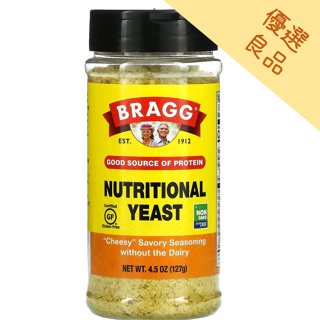 BRAGG營養酵母/美國 阿婆 營養酵母/素起司 高蛋白 (新品)