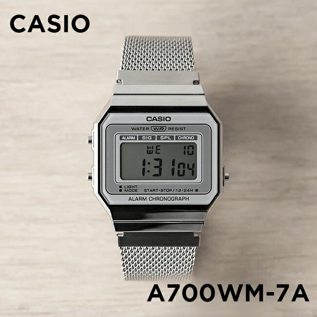 【金台鐘錶】CASIO 卡西歐 復古文青風 LED照明 電子 米蘭錶 (銀) 超薄錶殼 A700WM-7A