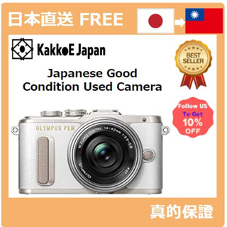 Olympus E-PL8 白 鏡頭套件, 二手良品｜Olympus E-PL8 無反光鏡相機 白 鏡頭套件｜日本直送