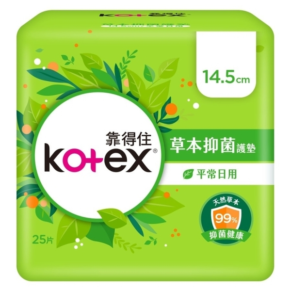 10%蝦幣【kotex 靠得住】草本抑菌護墊平常日用 14.5cm 25片/17.5 24片（2包）【淨妍美肌】