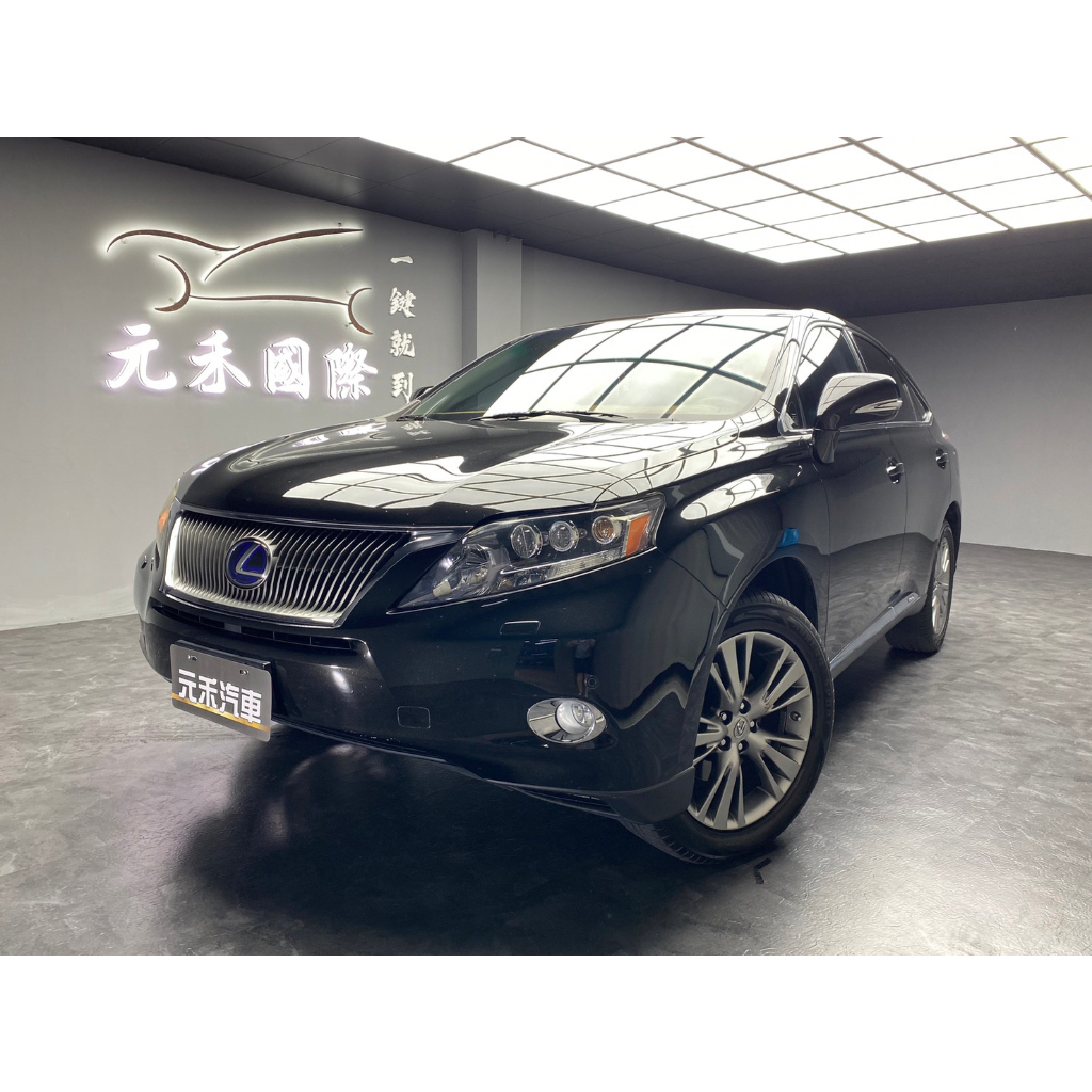 (97)正2011年出廠 Lexus RX 450h頂級版『42.8萬』