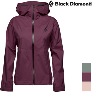 Black Diamond STORMLINE 女款 防水外套/風雨衣 M697 零碼特價